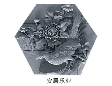 砖雕系列 (9)